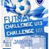 TOURNOIS FUTSAL U11&U13